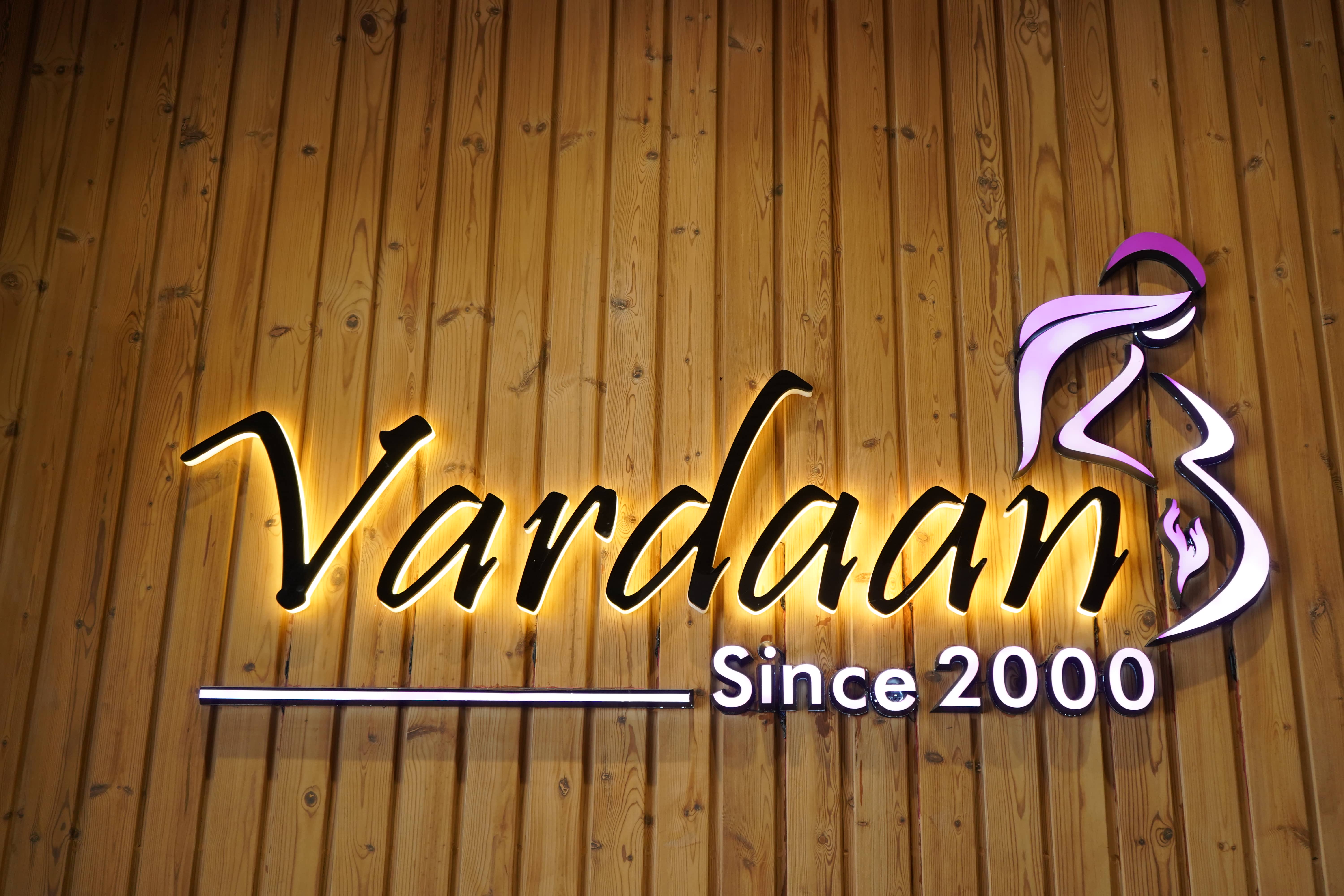 vardaanmedicalcenter