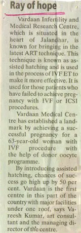 vardaanmedicalcenter