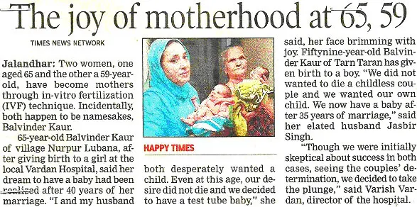 vardaanmedicalcenter